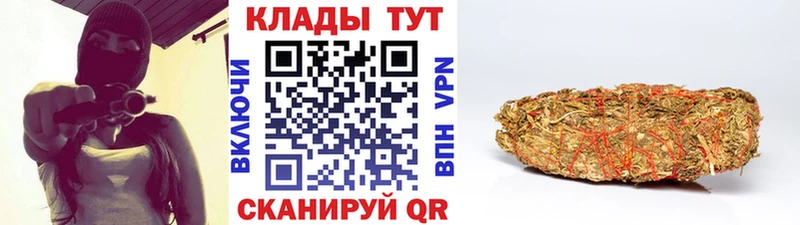Все наркотики Выборг Альфа ПВП  Меф мяу мяу  mega рабочий сайт  Канабис  БУТИРАТ 
