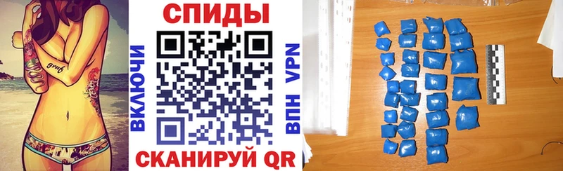 Amphetamine 97%  KRAKEN как зайти  Выборг  наркота 