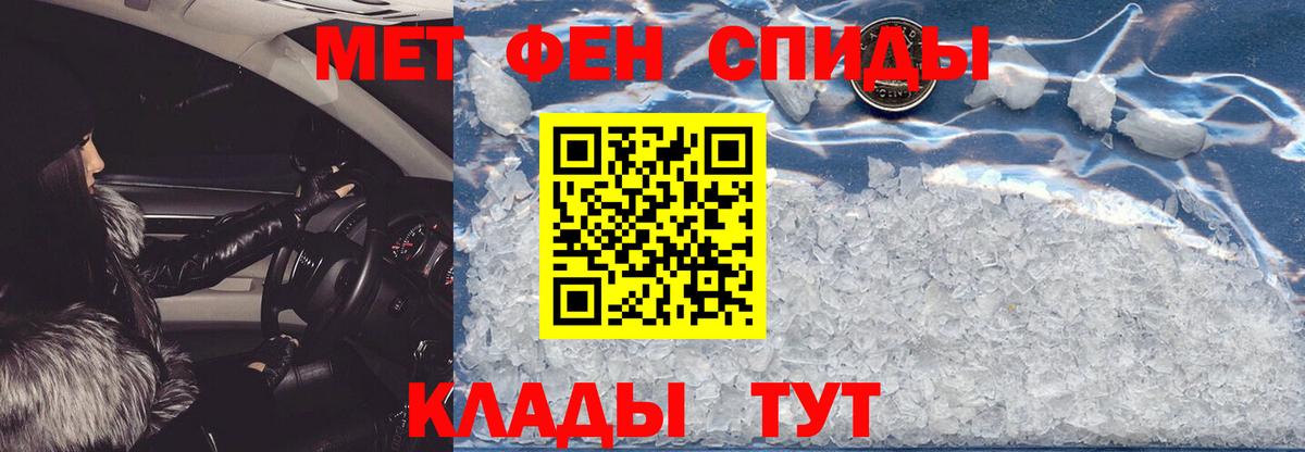 АМФ 98% Выборг