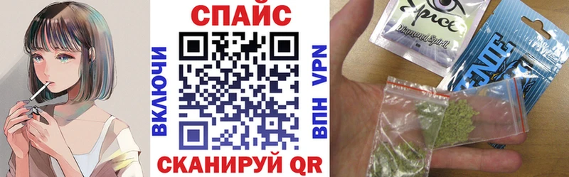 ссылка на мегу маркетплейс Выборг Бутират жидкий экстази