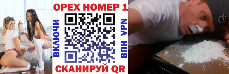 Кокаин Боливия Выборг