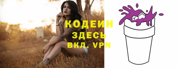 гидропоника Бронницы
