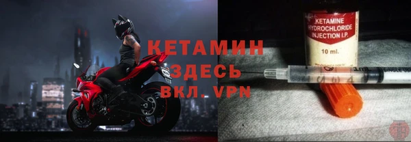 гидропоника Бронницы