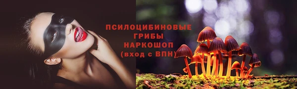 скорость mdpv Бугульма