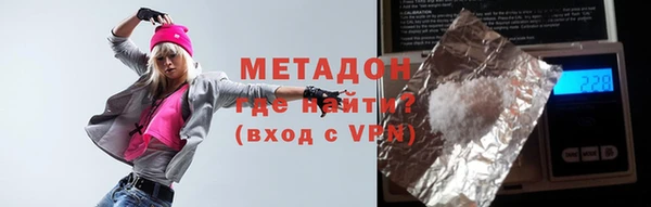 герыч Верхний Тагил