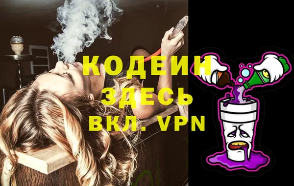 бошки Верхнеуральск