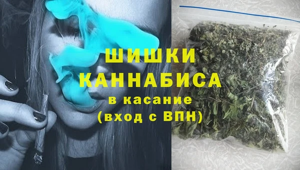 бошки Верхнеуральск