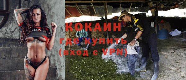 гидропоника Бронницы