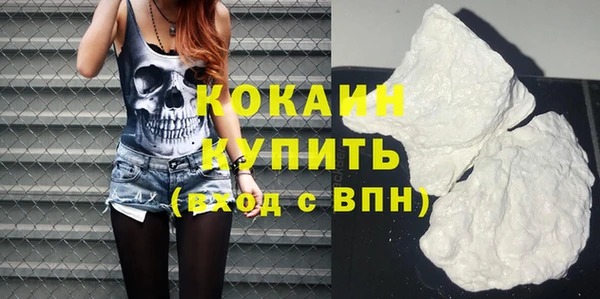марки nbome Валдай