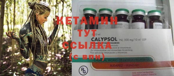 герыч Верхний Тагил
