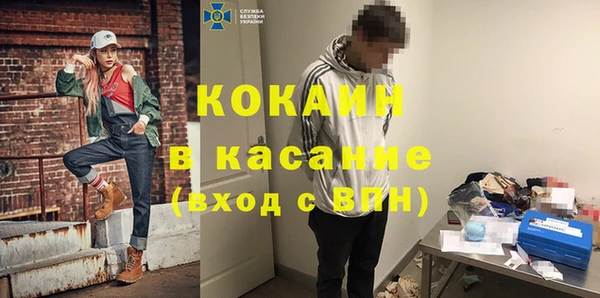 герыч Верхний Тагил