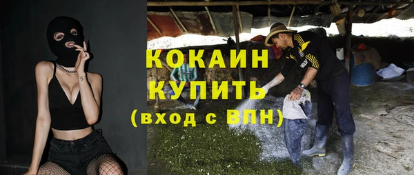 бошки Верхнеуральск
