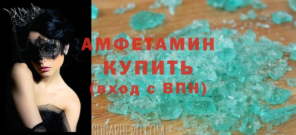 гидропоника Бронницы