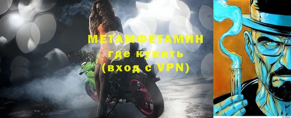 кокаин перу Валуйки