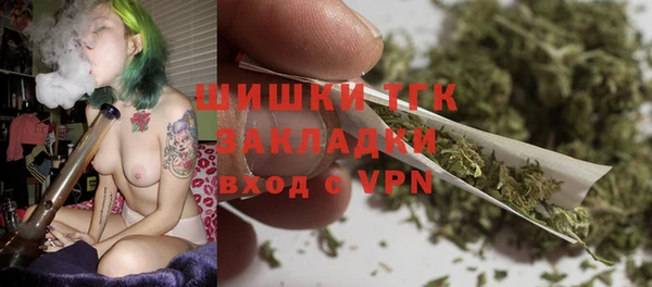 гидропоника Бронницы