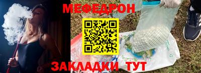 метадон Лесосибирск