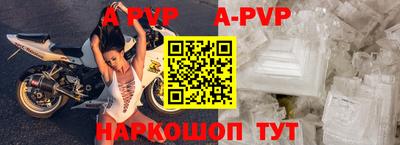 метадон Лесосибирск