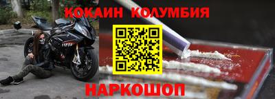 метадон Лесосибирск