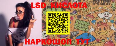 mdpv Ливны
