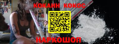 mdpv Ливны