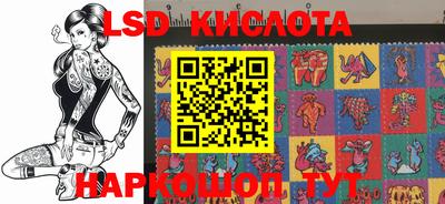 mdpv Ливны