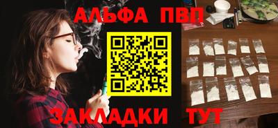 MESCALINE Ликино-Дулёво