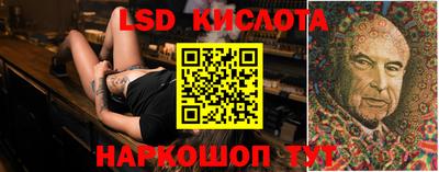 mdpv Ливны