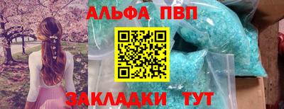метадон Лесосибирск