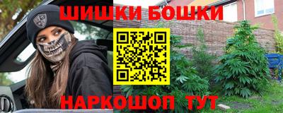 кокаин колумбия Сосновый Бор