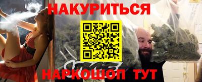 метадон Лесосибирск