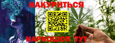 метадон Лесосибирск