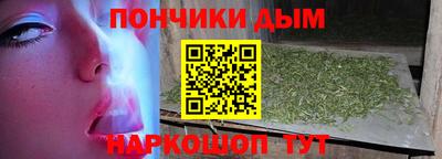 mdpv Ливны
