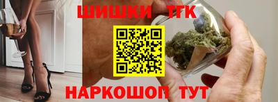 MESCALINE Ликино-Дулёво
