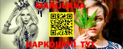 mdpv Ливны