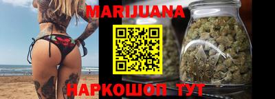 метадон Лесосибирск