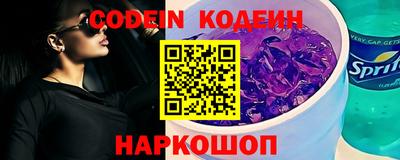 mdpv Ливны