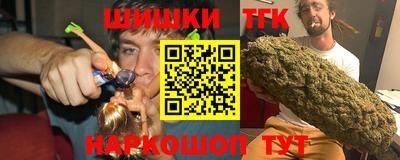 MESCALINE Ликино-Дулёво