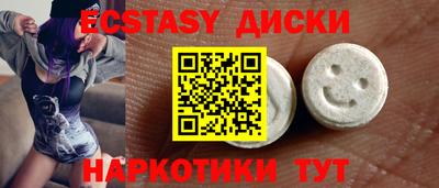 MESCALINE Ликино-Дулёво