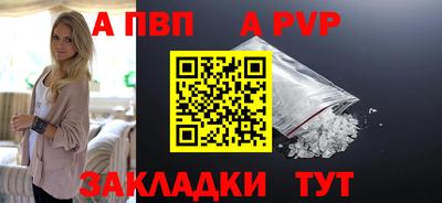 метадон Лесосибирск