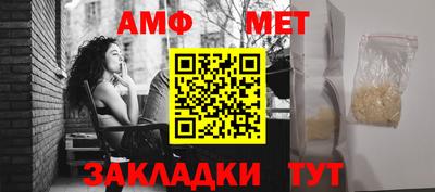 метадон Лесосибирск