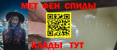MESCALINE Ликино-Дулёво