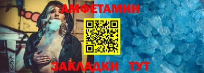 метадон Лесосибирск