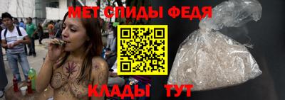 mdpv Ливны