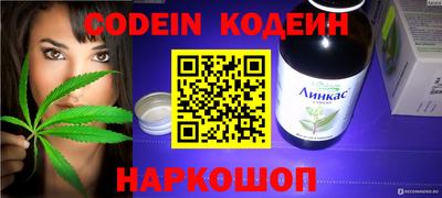 mdpv Ливны