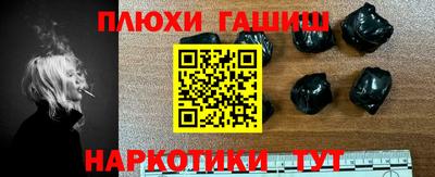 метадон Лесосибирск