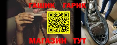MESCALINE Ликино-Дулёво
