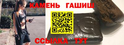 mdpv Ливны