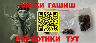 метадон Лесосибирск