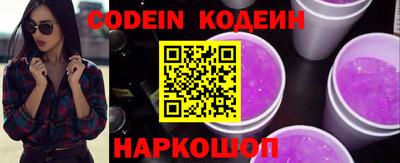 метадон Лесосибирск