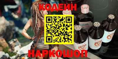 mdpv Ливны